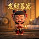 波比是什么游戏里的